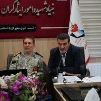 ۴۶ برنامه برای هفته دفاع مقدس در قزوین