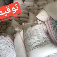 ضبط ۱۲۰ کیسه کود اوره قاچاق در قزوین