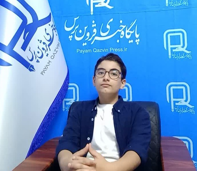 امیر علی سبحانی