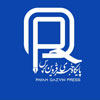 ساغر ایمانی