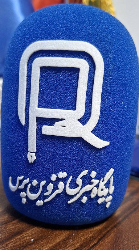 نازنین کاکاوند
